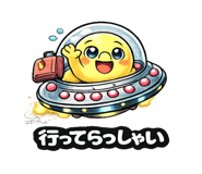 854760568