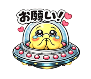 854760580