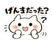 854760739