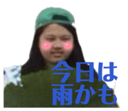 854760793