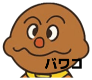 854760795
