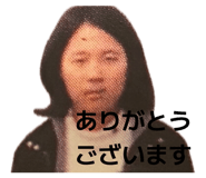 854760797