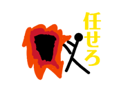 854761498