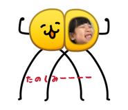 854761657