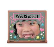 854761658