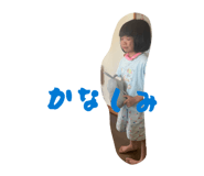 854761673