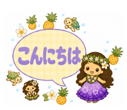 854761839