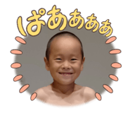854762261