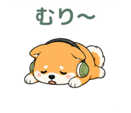 854762366