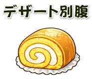 854762936