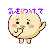 854762972
