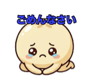 854762981