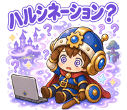 854763310