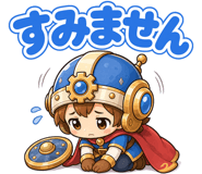 854763318