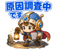 854763321
