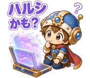 854763322