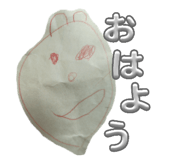 854765331