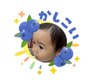 854766340