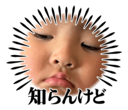 854766769