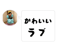 854766774