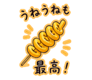 854766968