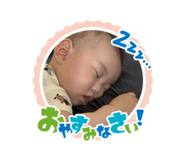 854767154