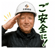 854767262