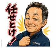 854767267