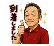 854767269
