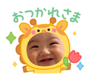 854768573