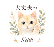 854768819