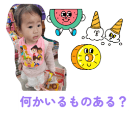 854770021