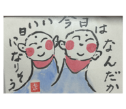 854770384