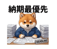854770434