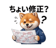854770435