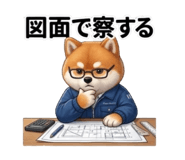 854770436