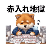 854770438