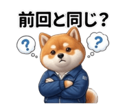 854770440