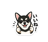 854770756