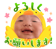 854770900