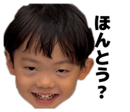 854771092