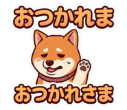 854771351