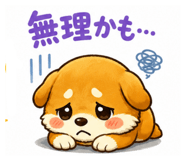 854771690