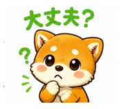 854771693