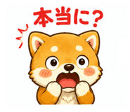854771695