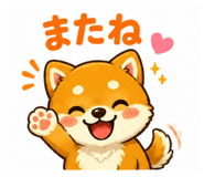 854771702