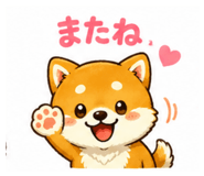 854771703