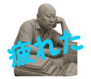854772275