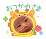 854773171