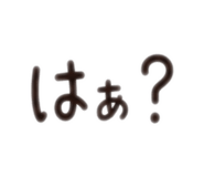854773714